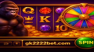 গেমিং জগতের